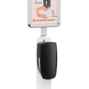 zonnebrandcréme dispenser